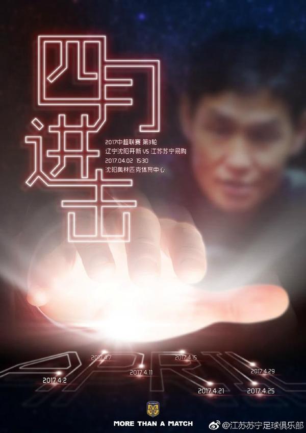 当然，我小时候就梦想过这一点。