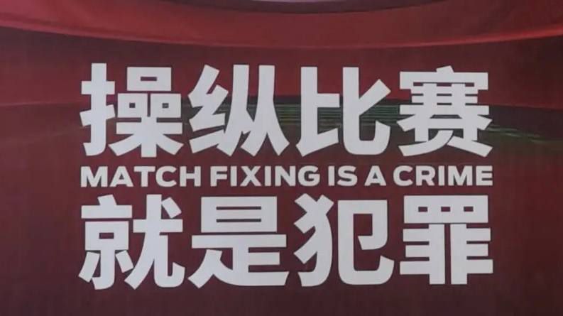 二十一了，还不娶媳妇。